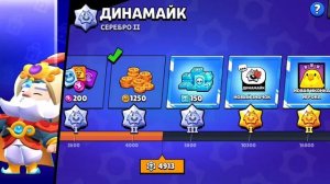 ВСЕ способы получения КРЕДИТОВ в Brawl Stars !