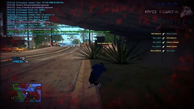 пончики жи смотреть онлайн