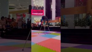 Иванова Полина " северное сияние"