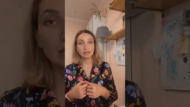 Что такое DBT тренинг навыков?