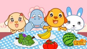 327 水果歌 китайская песня