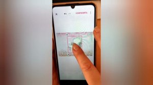 "Фоторедактор Background eraser"