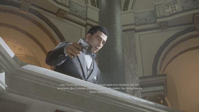 финал 14 серия мафии