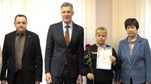 Профессиональный праздник