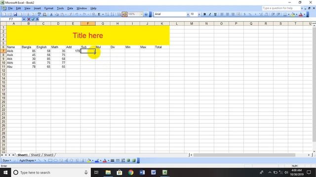 MS Excel Basic | Sum, sub, mul, div, min, max, count etc