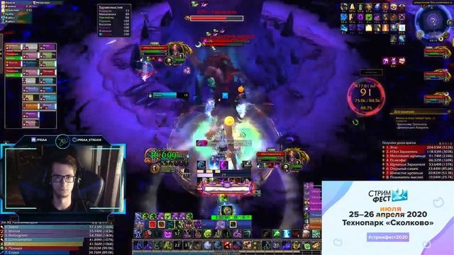 [Bruteforce] Mythic N'Zoth the Corruptor Unholy DK POV смотреть онлайн