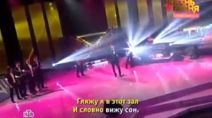 Примадонна - С.В. Челобанов