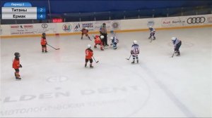 Ермак(11) - Титаны(11) 27.04.2021г.