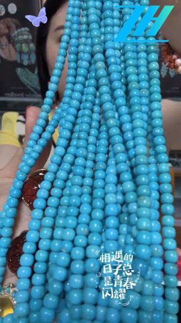 250318-9 Smooth natural turquoise round beads string