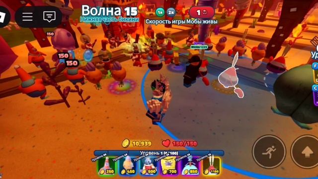 THE HUNT прохождение TD губка боб и basketball legends