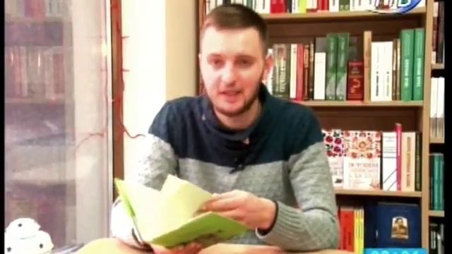 Файний ранок - 3.08.2018р. смотреть онлайн