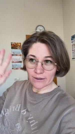 Убрать ограничивающие убеждения