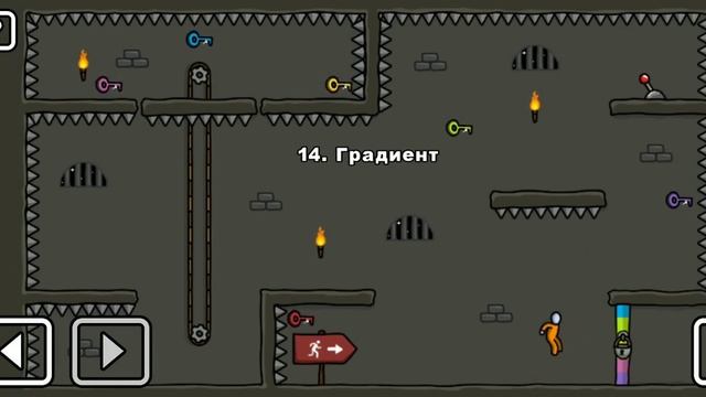 прохождение побег из тюрьмы стикмен 3 #1часть смотреть онлайн