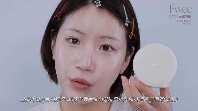 (sub) 이대로만하면 무.조.건 외모 성수기 등극‼️ 올영 추천템 탈탈 털어옴❤️🔥