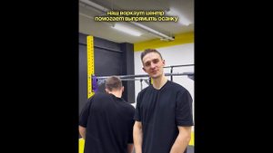 Воркаут Ант в Красноярске