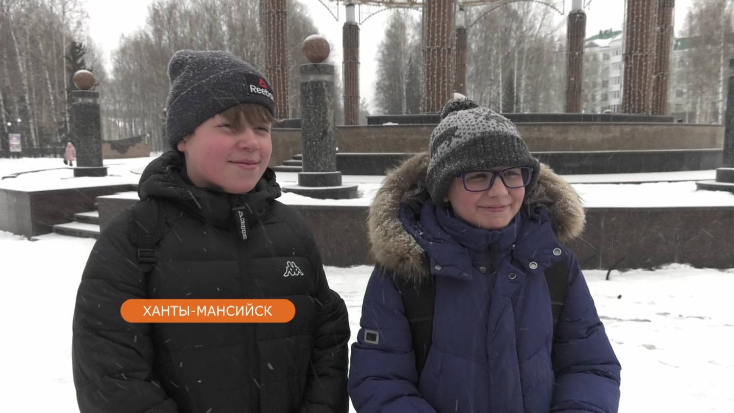 Югорчанам предложили прозвища для лучших друзей: «Мэнчина», «старчина» и «грузило»