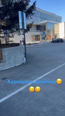 Хорошего денёчка #доброеутро  #многодетнаясемья