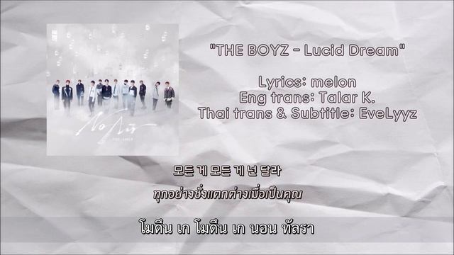[KOR/THAISUB] THE BOYZ (더보이즈) - 자각몽 (Lucid Dream) смотреть онлайн