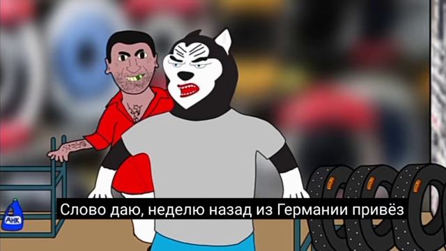 як дога дог НЕ робить домаху смотреть онлайн