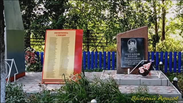 Бессмертный полк.с. Иоково Тетюшский р-он Татарстан. к 80 летию Победы