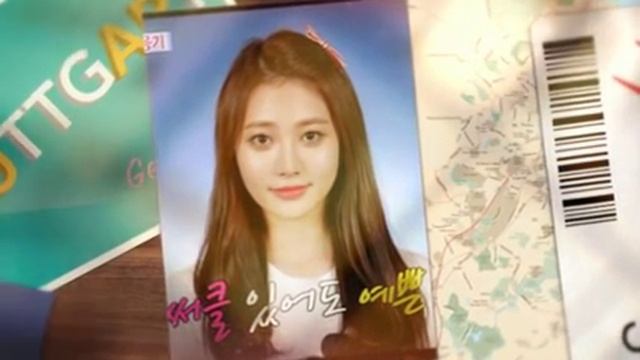 Snsd Yuri & girls day Yura ID photos! смотреть онлайн