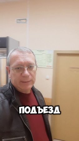Новые места Москвы.... снова область, мировые суды