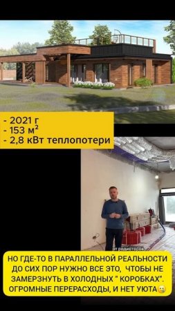 Уже как 10 год где-то в Нижегородской обл...