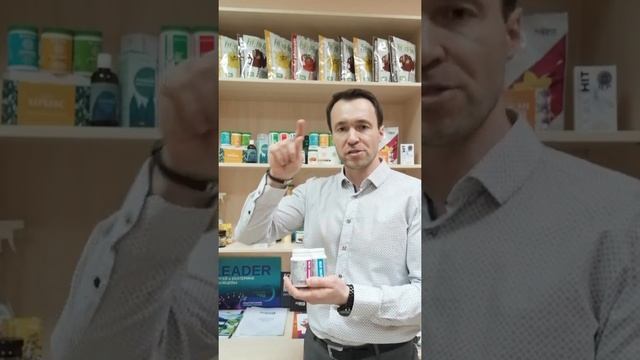 видео №5 Противоопухолевая Защита (ЗДОРОВЬЕ С FORISE GROUP)