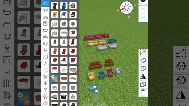 ОБНОВЛЕНИЕ В Home Design 3D: Новые Шикарные Текстуры, Предметы, картины и вещи!