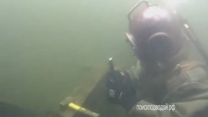 Рубка металлического троса под водой