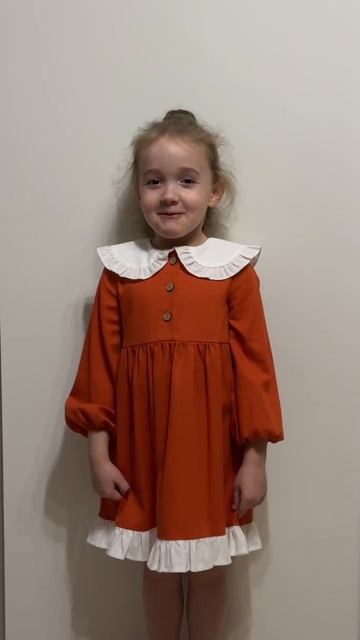 Ракова Ульяна