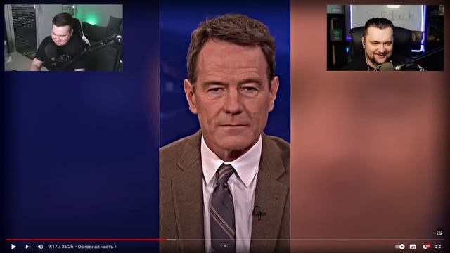 ЛЮДИ МЕРТВЫЕ ВНУТРИ - РЕАКЦИЯ СО СЛЕДОВАТЕЛЕМ - ЛМВ 115 смотреть онлайн