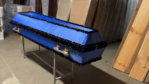 Гроб обитый тканью Гладь