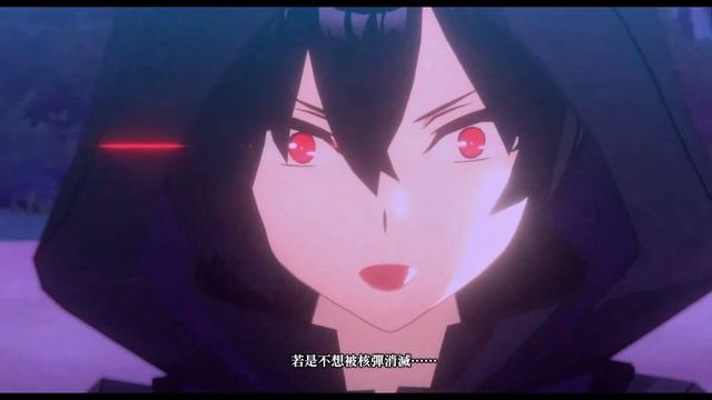 RISING ATOMIC-陰の実力者になりたくて TheEminenceinShadow (蒼い閃光 · シャドウ CV：山下誠一郎）