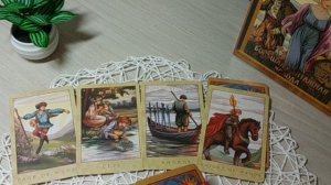 ПРАВИЛЬНО ЛИ Я ПОСТУПАЮ? расклад таро