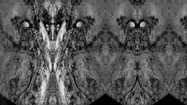 Означающие Пеплы Йагра