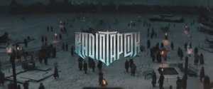 Радио тапок императрица