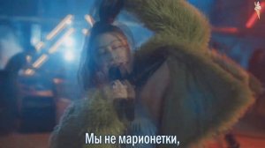 LE SSERAFIM - ANTIFRAGILE [rus.sub/рус.саб]