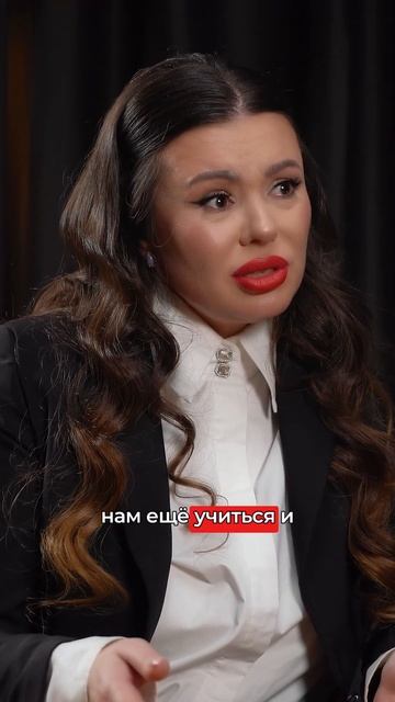Сверхспособности и магия - это наука? Ведьма в подкасте, смотри полный выпуск  #эзотерика#энергия