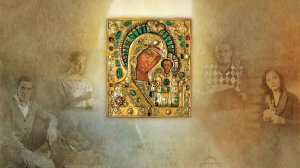 Заступница | Русский трейлер | Фильм 2013