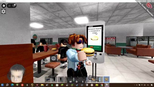 роблокс но только мои игры