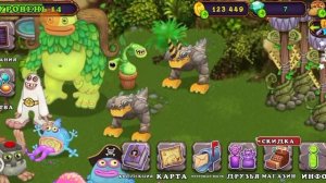 как вывести ИЗБАЛОЛИСТА тутор