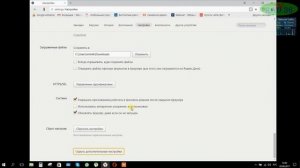 Не показывает видео , но звук есть , В браузере Яндекс- Опера.