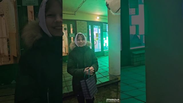 Поздравления с днем рождения