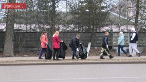 Вязьма становится чище! – вязьмичи активно принимают участие в субботниках!