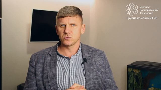 Выкуп акций. Какие фатальные ошибки совершают собственники при выкупе акций? смотреть онлайн