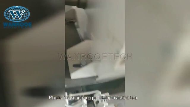 Машина для сушки и гранулирования дробленных пластиковых пленок