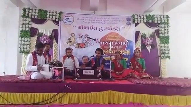 Ame mahiyara kans raja ne vahla song смотреть онлайн