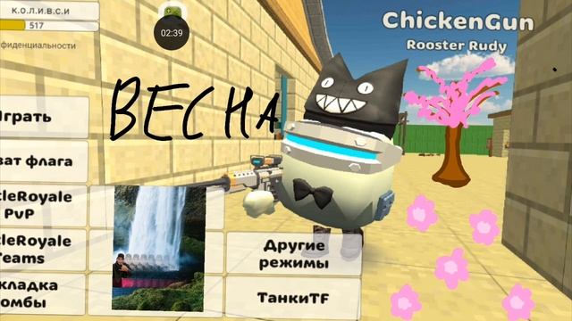Мой КОНЦЕПТЫ Ы ч. г! (3 часть😂)