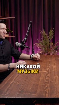 Ты или свадьба? #shorts